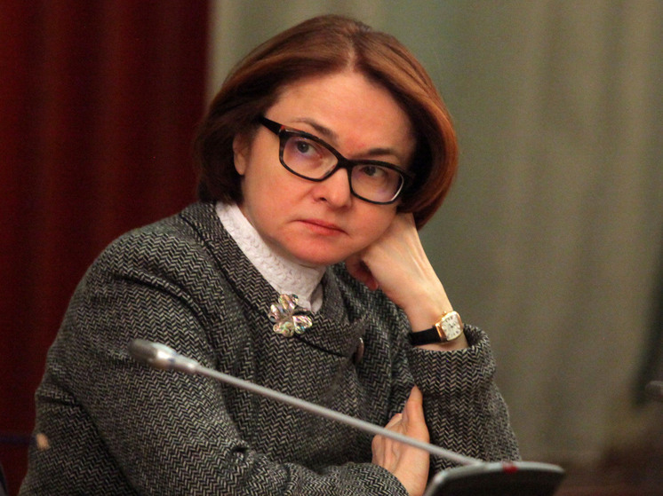 Набиуллина рассказала о влиянии повышения утильсбора и НДС на инфляцию