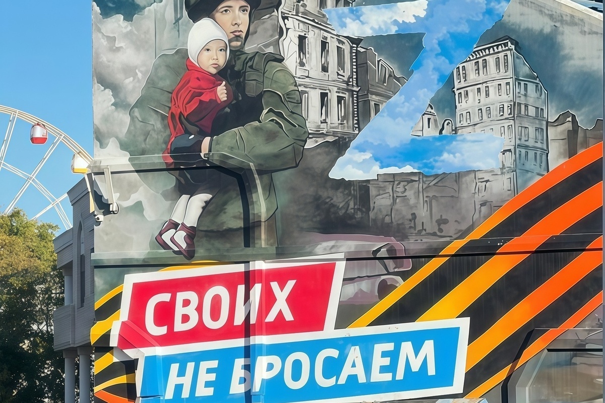 Волонтеры Петровского округа отправили спецгруз для бойцов СВО