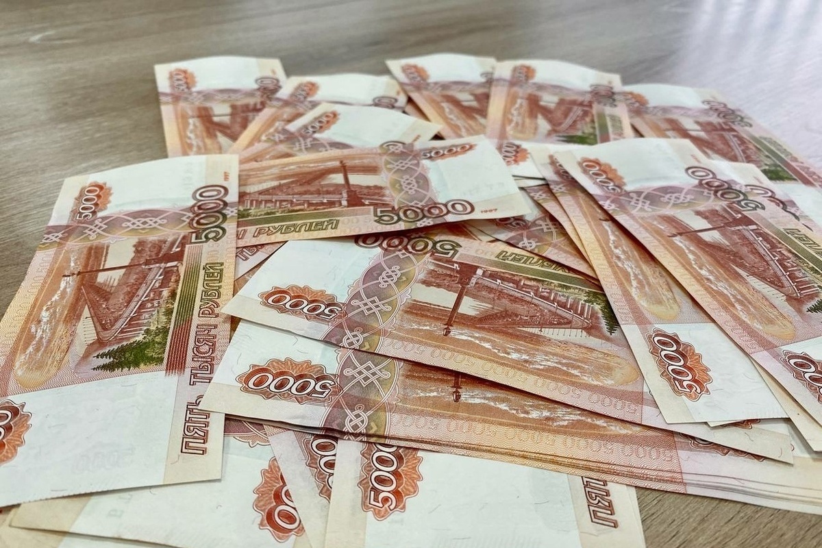 Узловский суд взыскал с женщины неосновательное обогащение в 50 тысяч