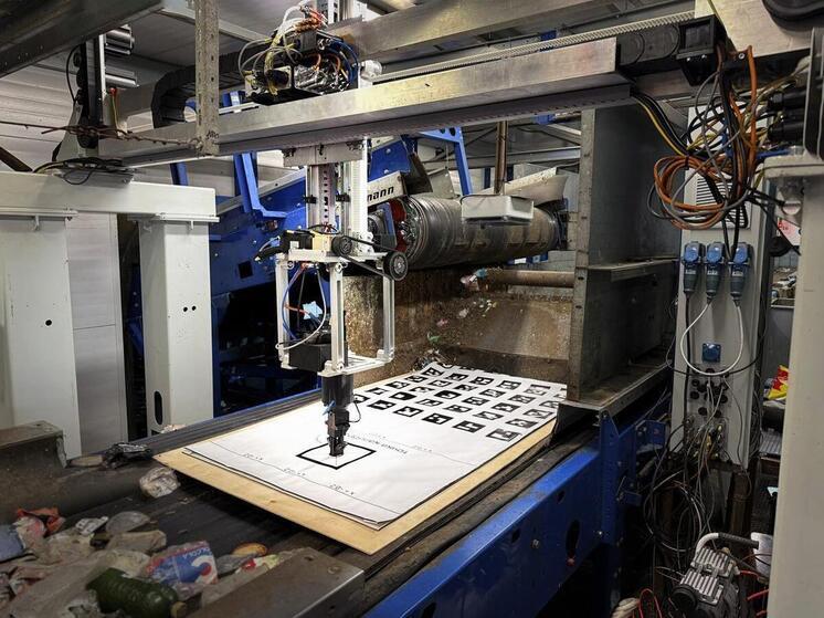 Робот из Сириуса помогает сократить отходы на подмосковном заводе