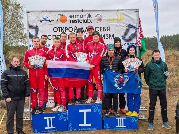 Спортсмены Чувашии принесли медали ЧЕ по туризму