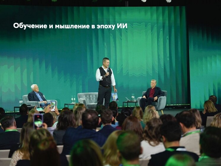 Герман Греф: «Искусственный интеллект учит нас думать по-новому»