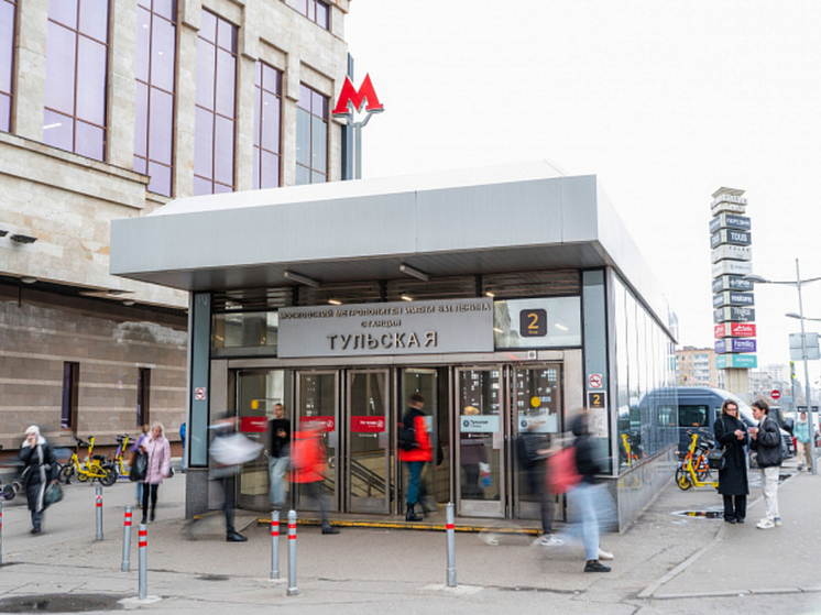 Волонтеры раздали пассажирам московского метро 10 тысяч тульских пряников