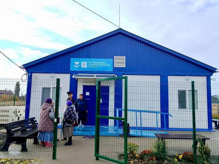 В селе Хорлы Херсонской области открылся государственный аптечный пункт