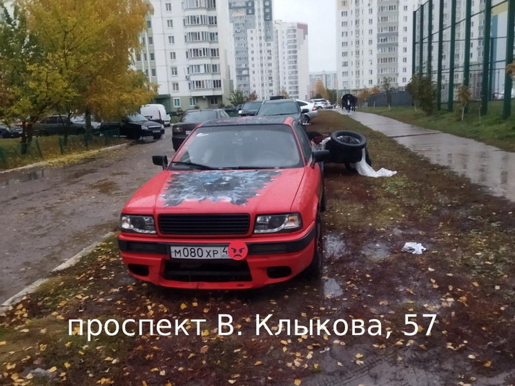 В Курске мэрия продолжает публиковать фото нарушителей правил парковки