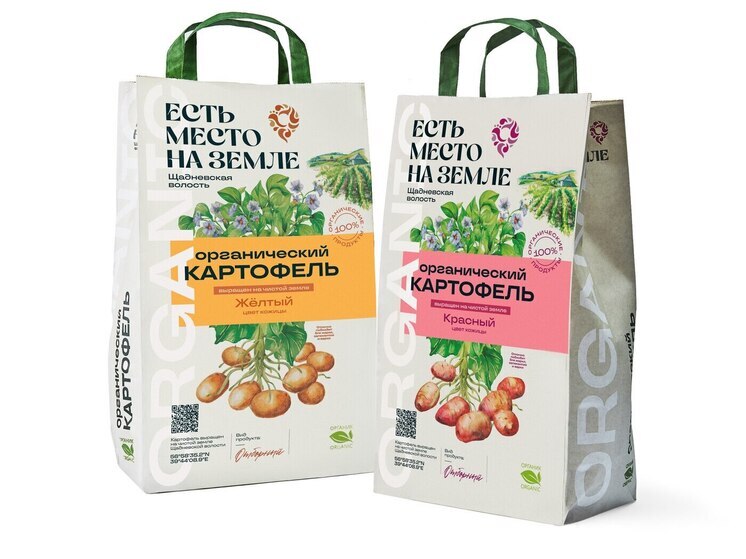 Крафтовый картофель в Иванове