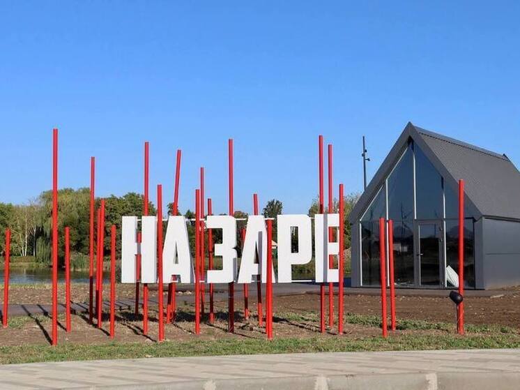 В Кореновске обновили участок парка по нацпроекту