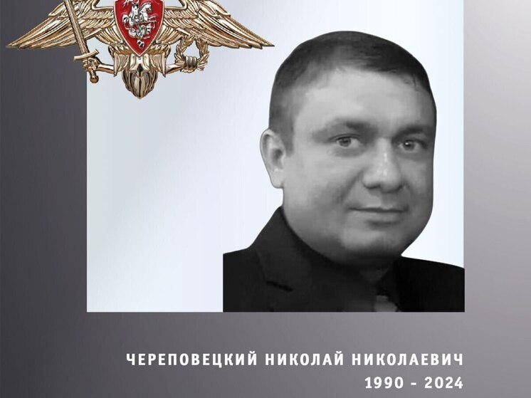 Прошли церемонии прощания с погибшими бойцами СВО из Ивановской области