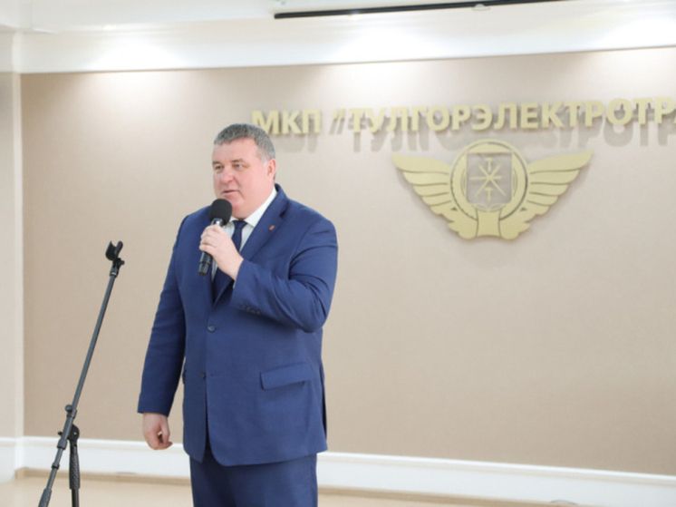 Беспалов вручил награды сотрудникам  «Тулгорэлектротранса»