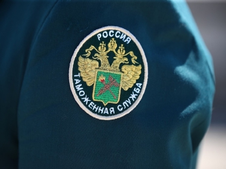 День таможенника – 2025: красивые картинки и открытки к 25 октября