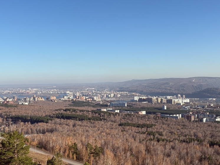 В Красноярске вновь объявили режим неблагоприятных метеоусловий