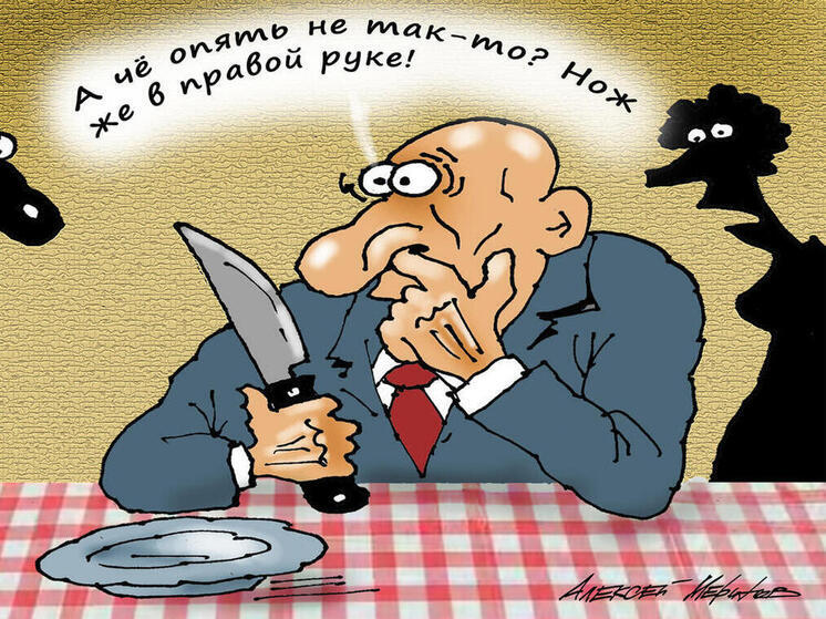 10 анекдотов про этикет