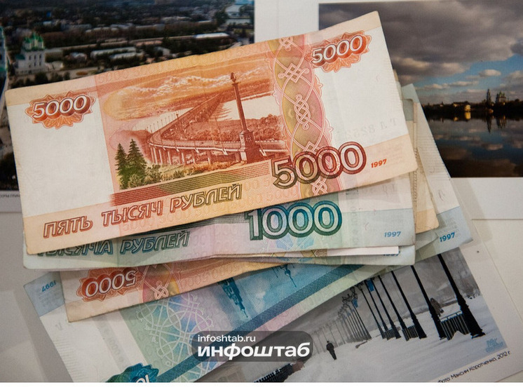 Астраханец финансировал экстремистскую организацию