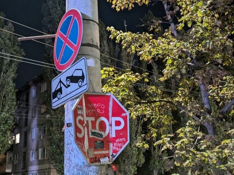 В Воронеже за психоневрологическим диспансером на два дня перекроют движение транспорта