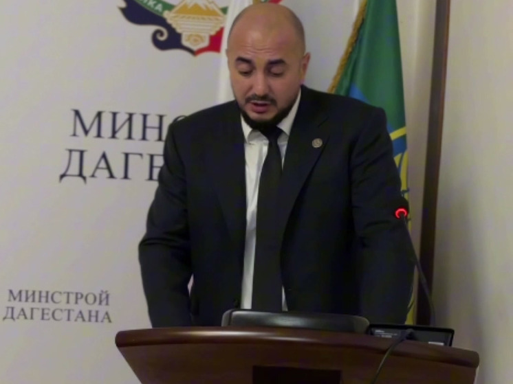 В Дагестане критически не хватает компетентных проектных организаций