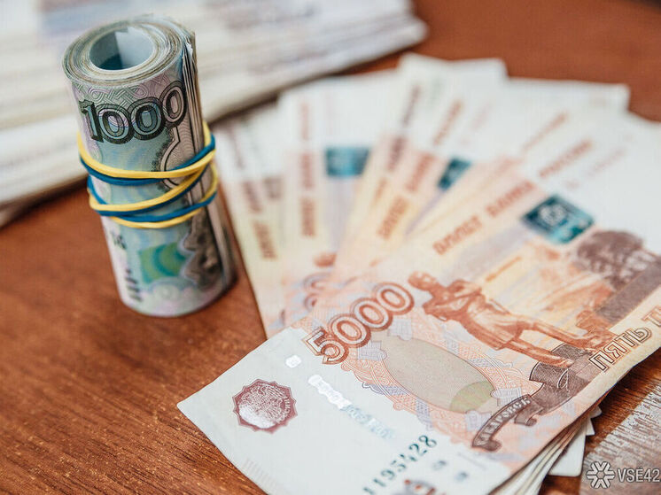 Часть российских пенсионеров получит ноябрьскую пенсию досрочно
