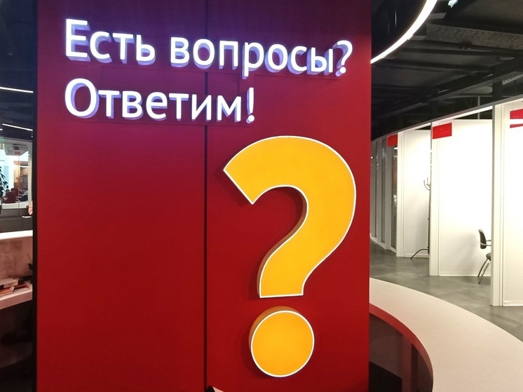 В Каменске-Уральском узбек и сотрудница МФЦ обвиняются в махинациях