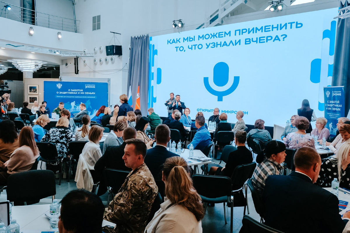 Riconoscimento per i docenti dell'Università Statale di Smolensk per la diffusione della conoscenza nella regione