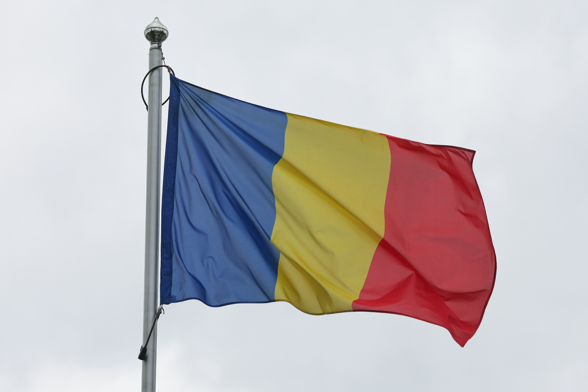 Президента Румынии освистали в театре за поддержку Украины