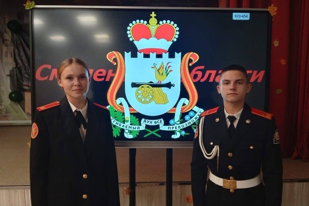 Смоленские кадеты представляют регион на фестивале «Ворошиловский стрелок»