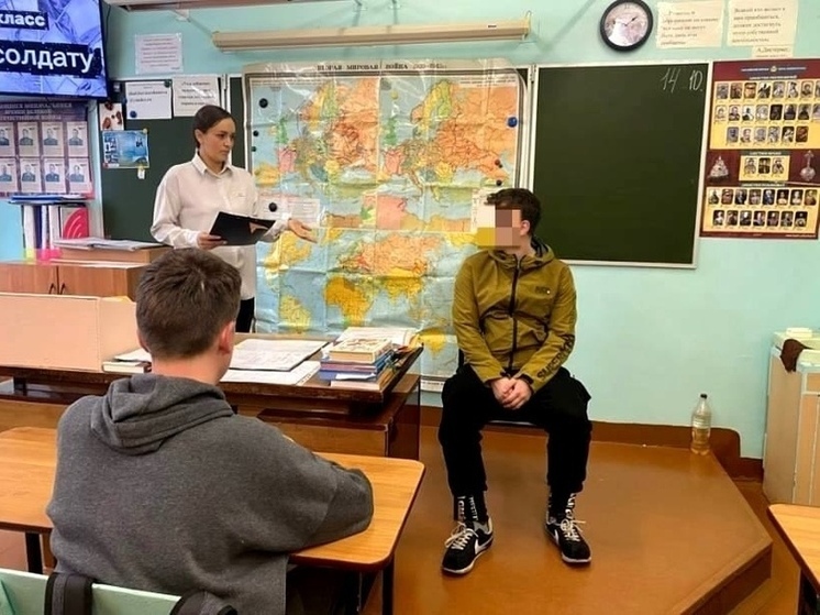 В Котласском транспортном техникуме прошла встреча с выпускником - участником СВО