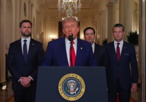 Трамп объявил Венесуэле войну, которая может плохо кончится для США