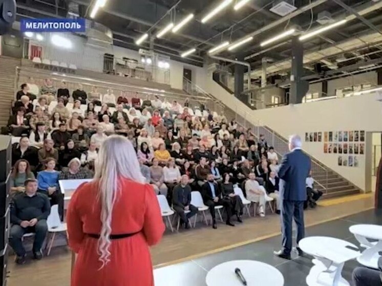 В Запорожской области прошёл форум «Новороссия» для педагогов и творческих коллективов