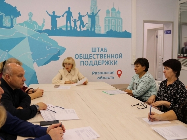Председатель Рязанской гордумы Татьяна Панфилова провела приём граждан