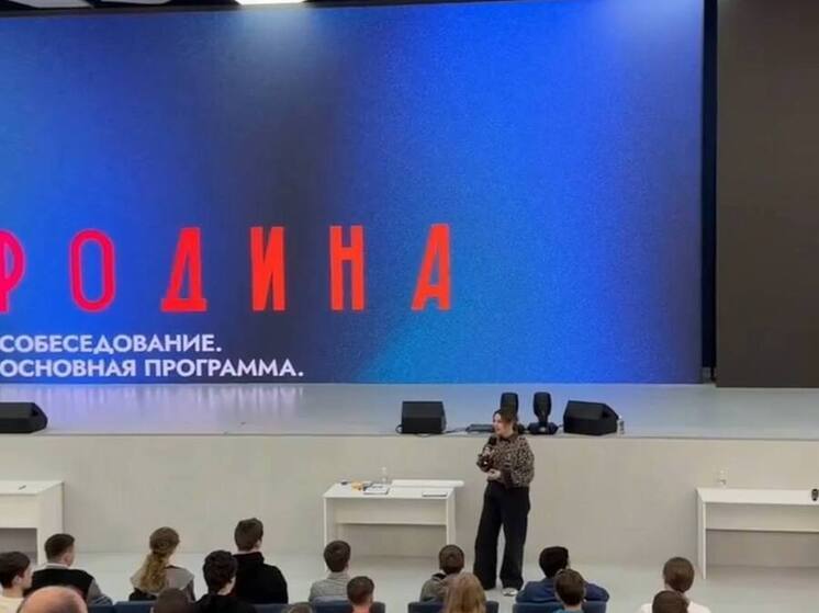 В Мурманске 285 школьников прошли отбор в новый центр научно-технического творчества