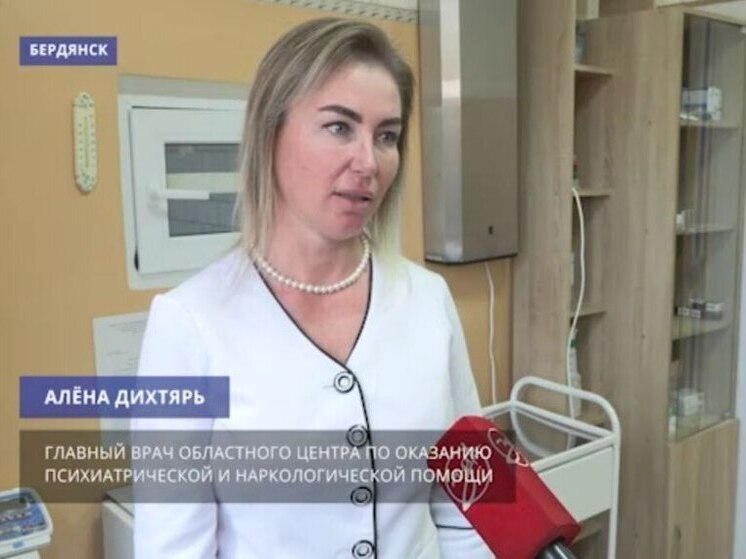 Врач из Запорожской области удостоена звания «Лучший психиатр России»
