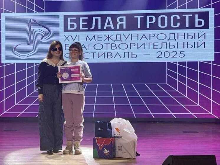 Школьница из Волгоградской области выступила вместе с Таисией Повалий