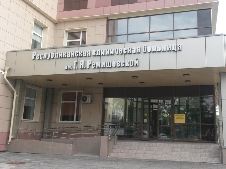 Главная больница Хакасии отметила 65-летие