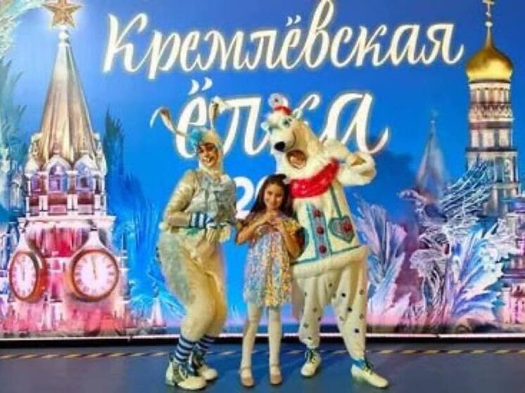 100 детей участников СВО из Запорожской области встретят Новый год на кремлевской ёлке