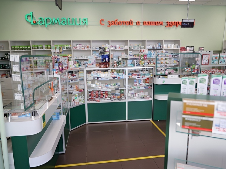Предприятие «Фармация» получило финансирование в размере более 600 млн рублей на приобретение медикаментов, предоставляемых гражданам льготных категорий безвозмездно