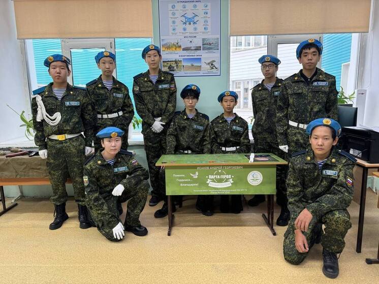 В Якутской школе открыт первый кабинет "Основы безопасности и защиты Родины" имени героя СВО