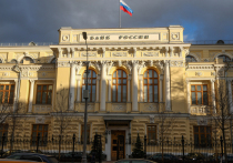 Банк России снизил 24 октября ключевую ставку с 17 до 16,5% годовых