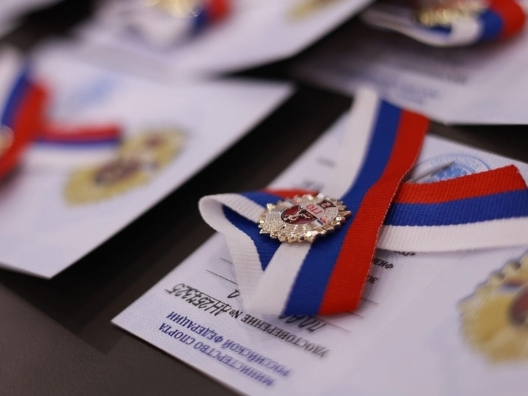 Проверка на прочность: 264 тамбовчанина завоевали «золото» всероссийского физкультурного комплекса