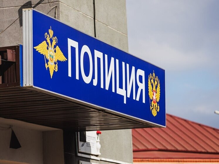 В Челябинске задержали иностранцев с наркотиками