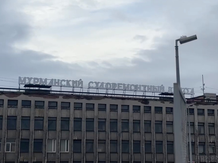 Самый большой док на Северо-Западе появится в Мурманске