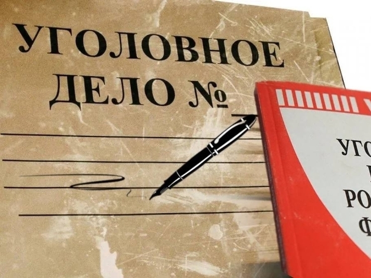 Полицейские задержали мужчину с наркотиками на ЗабЖД