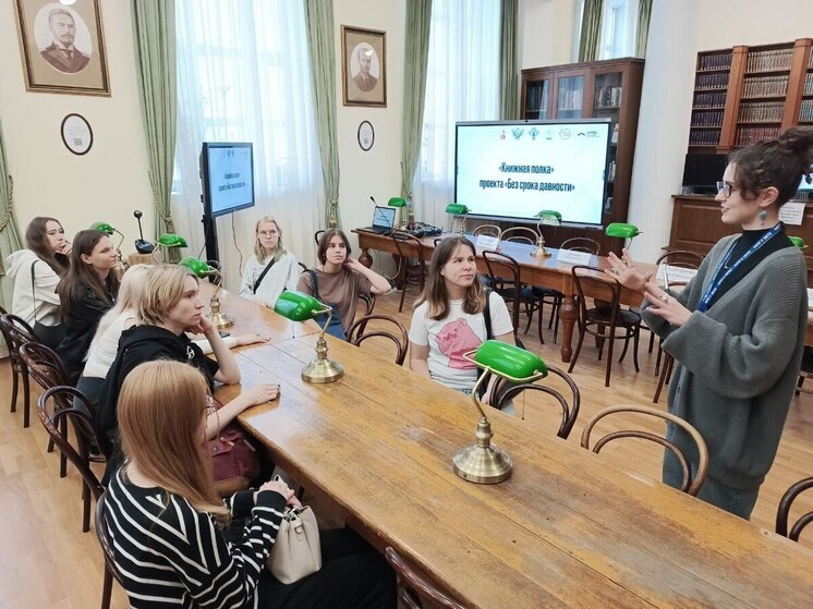 Калужские педагоги встретились со студентами МПГУ