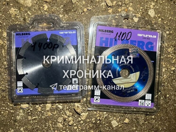 В Дагестане задержали мужчину, укравшего алмазные диски