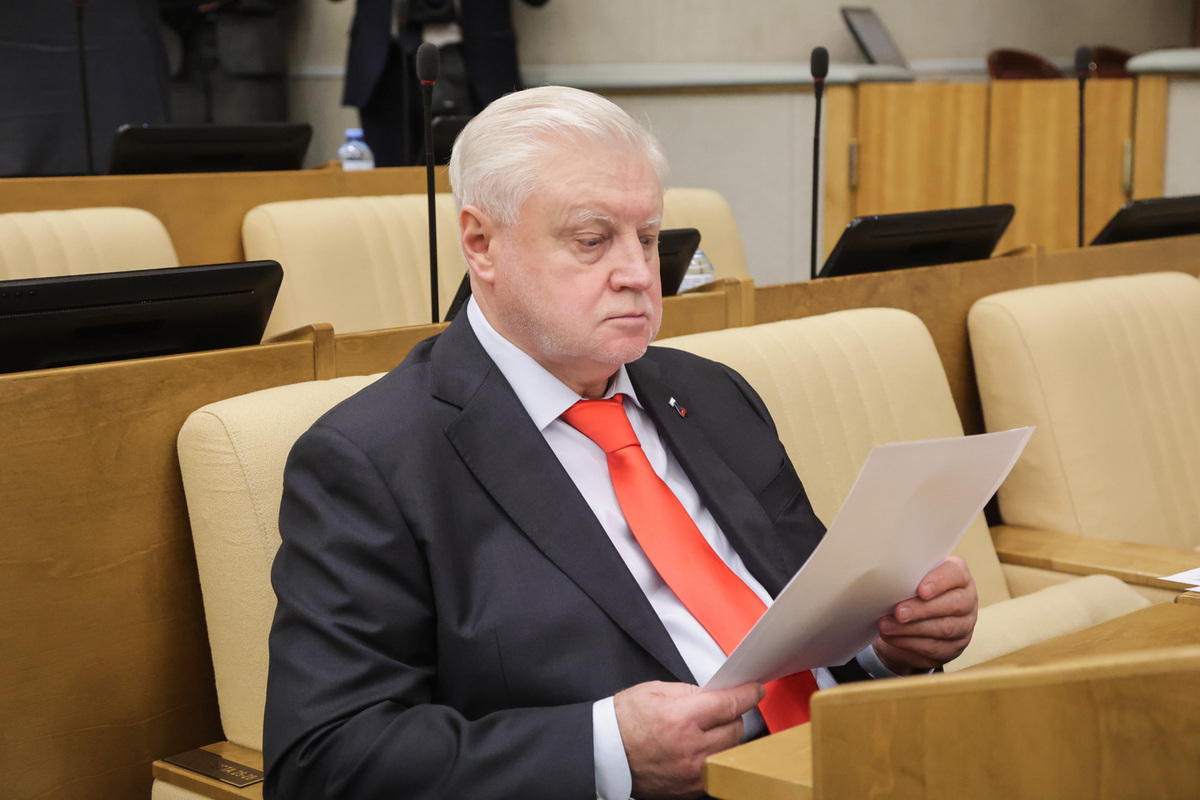 Миронов переизбран председателем партии &quot;Справедливая Россия&quot;