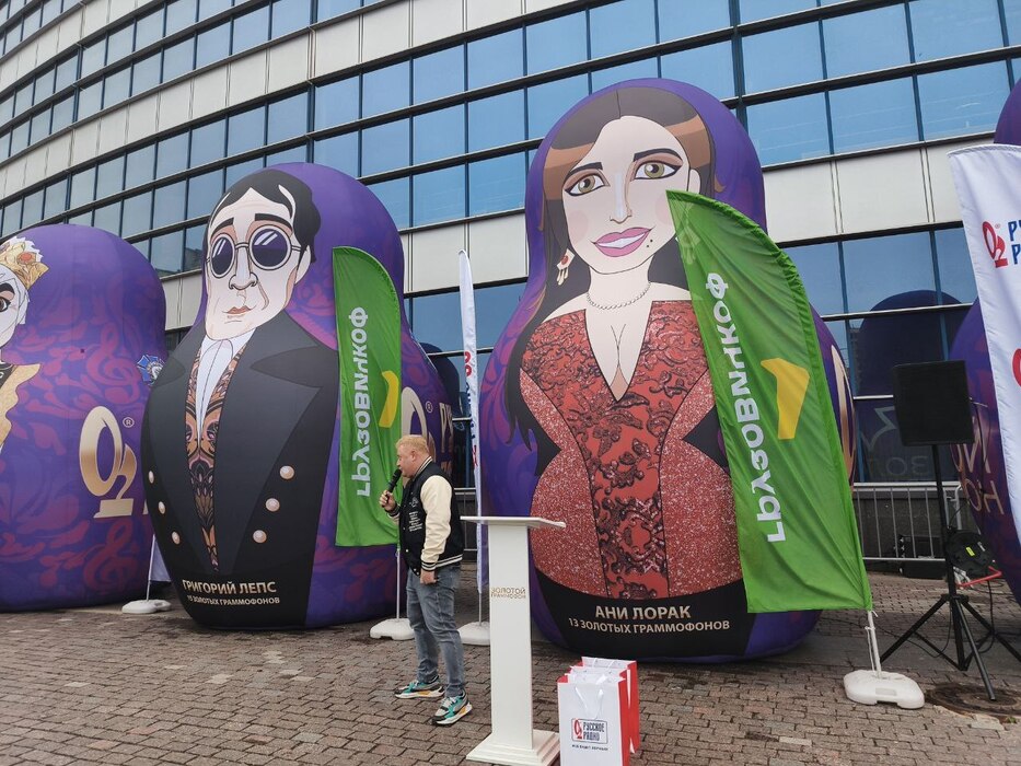Билана и Киркорова надули в Петербурге