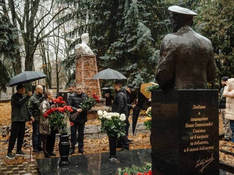 В Курске почтили память Героя Советского Союза Михаила Булатова
