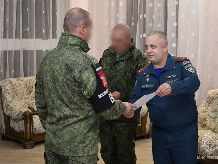 На Херсонщине благодарности МЧС России вручили 21 сотруднику военной полиции