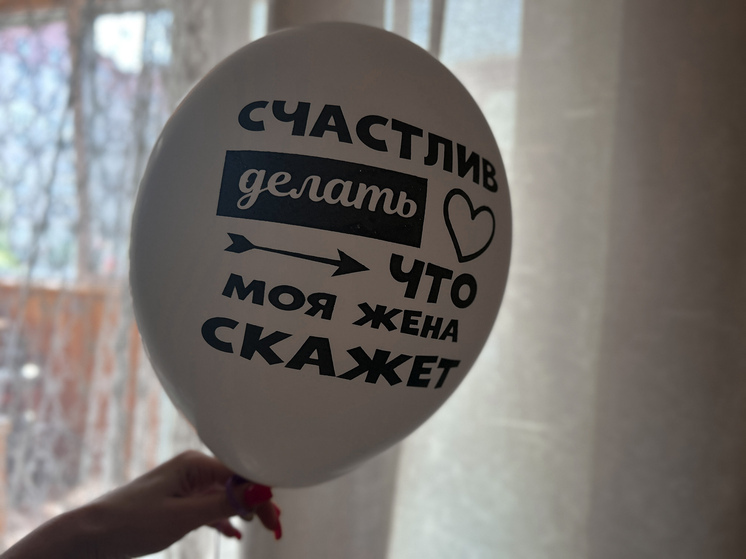 Психотерапевт Крашкина порекомендовала обсудить с тещей правила жизни