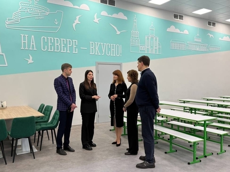 В Мурманске проверили качество горячего питания в лицее №2
