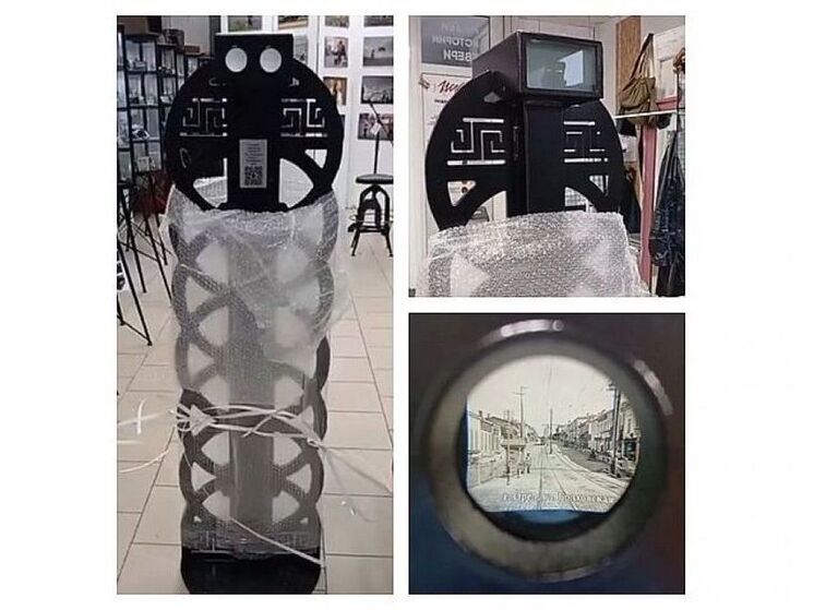 В Орле на улице Ленина установят стереоскоп