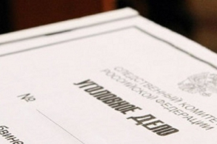 В Ярославской области вновь задержали закладчика